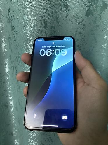 apple xs: IPhone Xs, Б/у, 64 ГБ, Золотой, Кабель, 100 % — 2