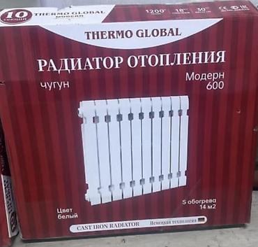 радиаторы новые: Чугунные батареи Новый, Количество секций: 10 шт, Высота: 60 см — 8