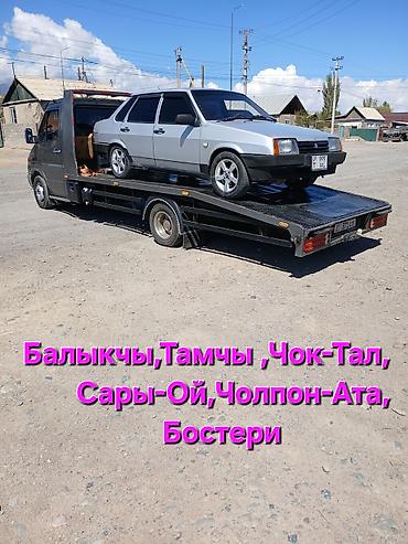 i vtec: С лебедкой, С манипулятором, Со сдвижной платформой — 1