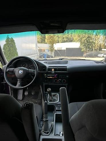 корзина бмв: BMW 5 series: 1990 г., 2.5 л, Механика, Бензин, Седан — 7