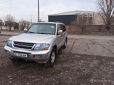 Mitsubishi: Mitsubishi Montero Sport: 2002 г., Бензин, Кабриолет — 3