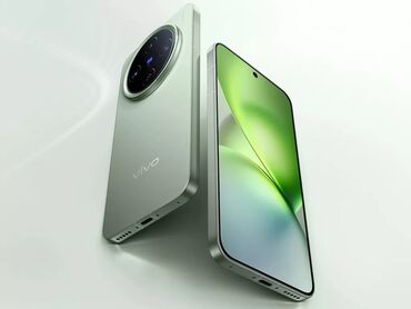 телефон с: Vivo X200 Pro mini, Новый, 256 ГБ, цвет - Черный, 2 SIM