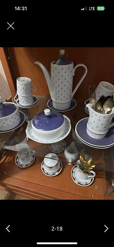 Другие аксессуары для кухни: Поварешки советские Одна продана (справо Нержавейки Отличного — 12