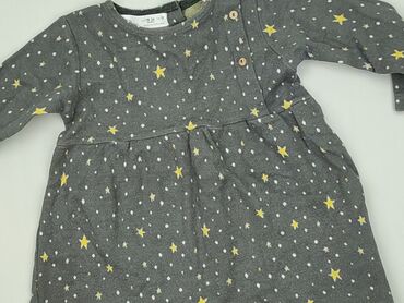 Dress, Zara, 1.5-2 years, 86-92 cm, condition - Perfect