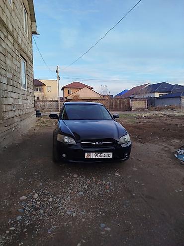 Subaru: Subaru Legacy: 2004 г., 2 л, Автомат, Бензин — 8