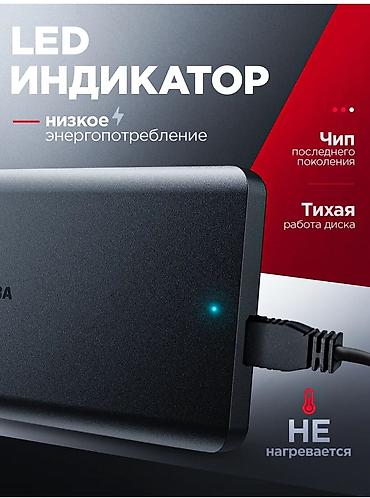 windows surface: Накопитель для ПК, Новый, Toshiba, HDD, 1 ТБ, Для ПК — 2
