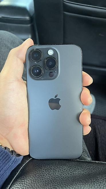 matrex 55: IPhone 14 Pro, Б/у, 128 ГБ, Графит, Защитное стекло, Чехол, 78 % — 2