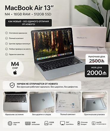 2.el macbook: Apple MacBook Air 13" (M4 çip) - Prosessor: Apple M4 - Ekran: 13.6" — 4