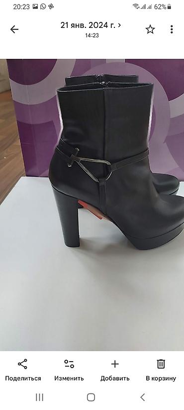 Ölçü: 39, rəng - Qara, Yeni