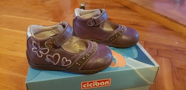Dečija obuća: Ciciban sandalice br.19