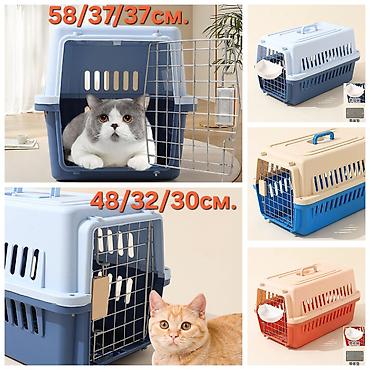 Зоотовары: ПРОДАЮ НОВЫЕ ПУЛЛЕРЫ ДЛЯ ДРЕССИРОВКИ И ИГРЫ С СОБАКАМИА ТАК ЖЕ — 30