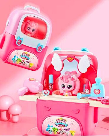 детские кухня: Замечательная милая игрушечная школьная сумка Love Dream Dressing