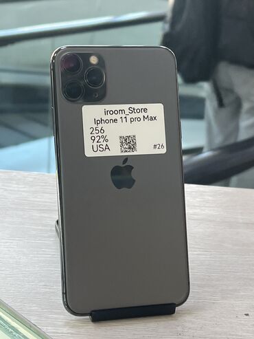 айфон хр цена в бишкеке: IPhone 11 Pro Max, Колдонулган, 256 ГБ, Кара, 92 %