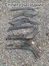 Другие автозапчасти: Запчасти — 12