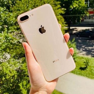 iphone 8 puls: IPhone 8 Plus, 256 ГБ - Цвет: золотой (Gold), задняя панель из — 2