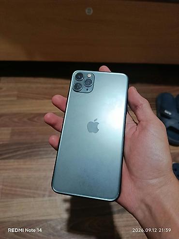 face id: IPhone 11 Pro Max, 256 ГБ,80% АКБ Продаю iPhone 11 Pro Max 256 ГБ в — 8