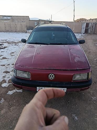 sprinter 315: Volkswagen Passat Variant: 1992 г., Механика, Универсал — 1