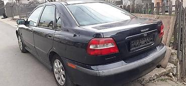 kin 107: POZICIONA SVETLA ZA VOLVO S40, V40 OD 1996. DO 2004. GOD. | bočna — 1