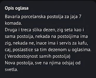 Kuhinjski setovi: Postolja nova za jaja Eschenbach 1950g+.Bavaria. Sama verodostojnost — 5