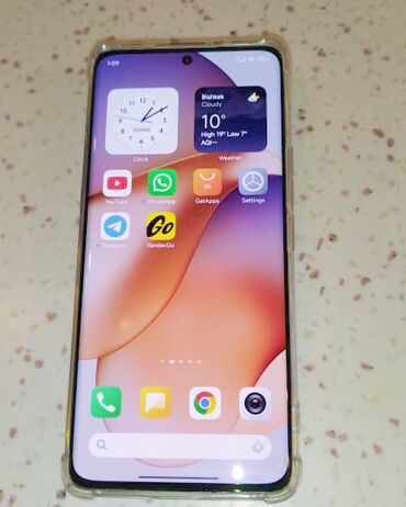 сяоми 13 ультра цена бишкек: Xiaomi, 13 Ultra, Б/у, 1 ТБ, цвет - Белый, 2 SIM