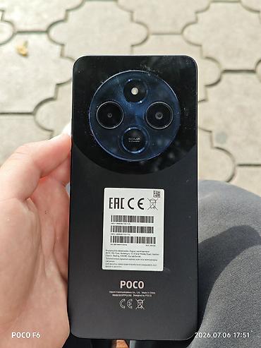 ф 6 про: Poco C75 память 256/8 косяк нет цвет черный коробка есть зарядка нет — 2