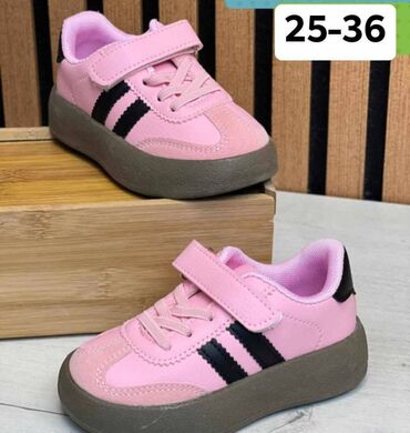 Patike: Veličina - 34, Vodootporne — 12