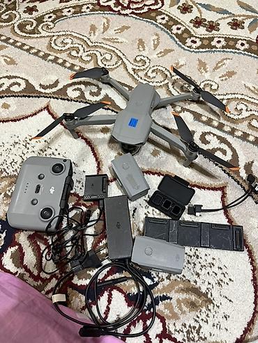 ne net: DJI Mavic Air 2 — комплект для аэросъёмки Что внутри: - Квадрокоптер — 1