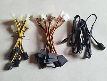 Другие аксессуары для компьютеров и ноутбуков: !) Корпус Sunter BMW +DVD Rom . Корпус в отличном состоянии, все — 16