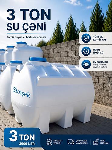 Ev və bağ: Bak, Plastik, 3000 l l, Yeni, Pulsuz çatdırılma — 2