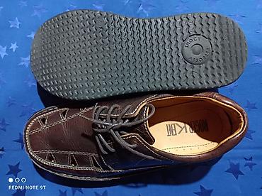 Туфли: Мужская обувь — 8