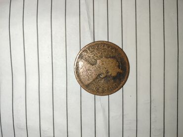 Антикварные вазы: Victoria queens 1884 coin .Half anna antique coin