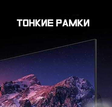 телевизор xiaomi redmi a55: Телевизор Xiaomi Redmi A55 2025 4K Купить в Бишкеке — 55 дюймов, Smart — 3