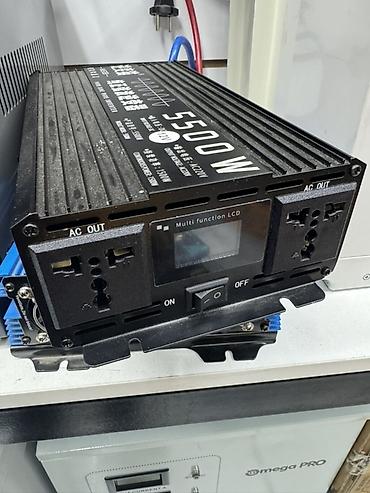 инвертор тока: Инвертор 12V–220V, 5500W (пиковая), чистая синусоида. Инвертор — 5
