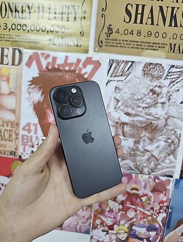 IPhone 15 Pro, 256 ГБ, титан - Экран 6.1", Super Retina XDR (OLED)
