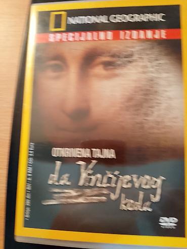2 2=4 knjiga: National Geographic DVD – Specijalno izdanje: Otkivena tajna Da — 1