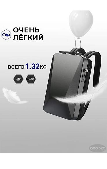Сумкалар: Киберпанк‑рюкзак с жёсткой панелью и расширяемым объёмом Основные — 10