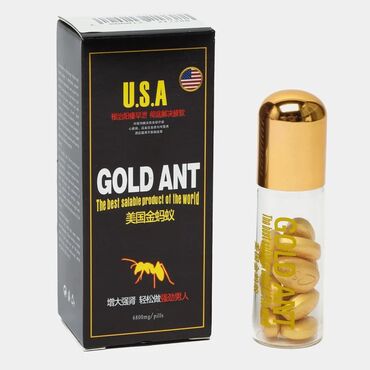 Таблетки Золотой муравей Gold Ant имеют полностью натуральный состав