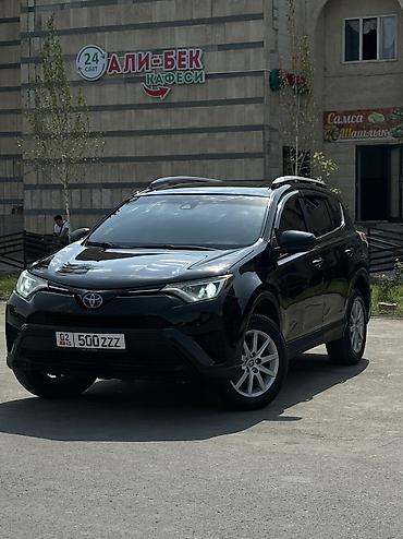 каракол мото: Toyota RAV4: 2017 г., 2.5 л, Автомат, Бензин, Кроссовер — 2