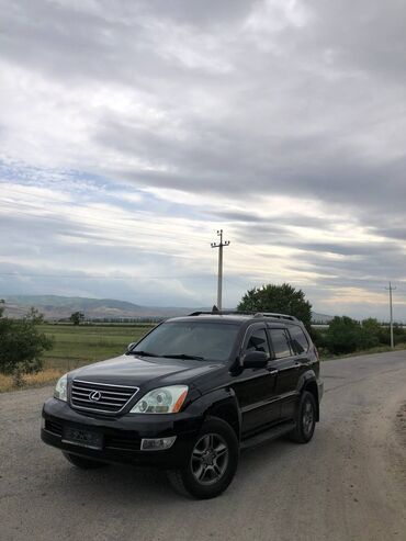 лехсуз 450: Lexus GX: 2008 г., 4.7 л, Автомат, Бензин, Жол тандабас