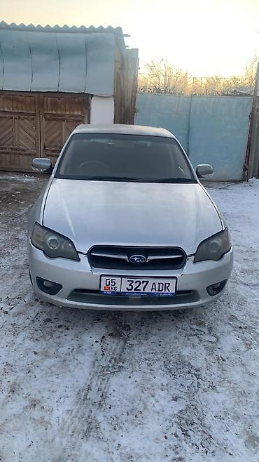 subaru legac: Subaru Legacy: 2003 г., Механика, Бензин, Седан — 1