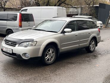 как взять машину в рассрочку без банка: Subaru Outback: 2014 г., 2.5 л, Автомат, Бензин, Универсал