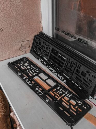 повторитель поворотника: LED рамки-подсветки для автомобильных номерных знаков. Основные