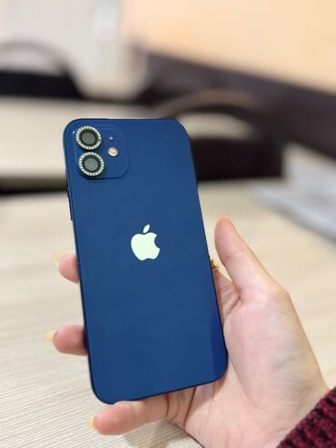 iphone 12 ikinci el: IPhone 12, 128 GB, Mavi, Face ID