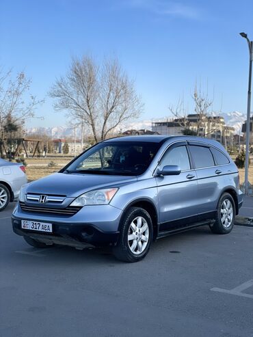 серв 3: Honda CR-V: 2007 г., 2.4 л, Автомат, Бензин, Кроссовер