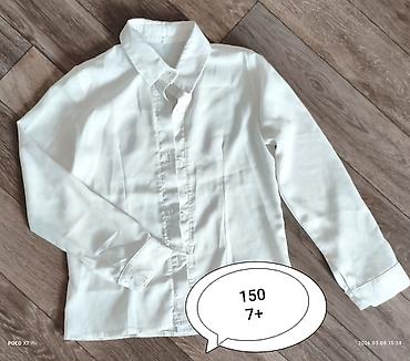 Другая женская одежда: Б/у вещи 
при покупке нескольких вещей будут скидки — 1