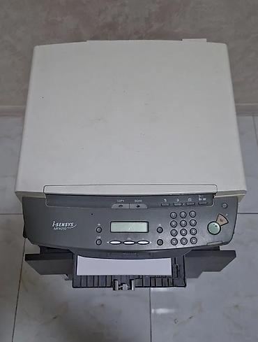 mini printer: Срочно продаю МФУ Canon i-SENSYS MF4010 - Тип: монохромное лазерное — 3