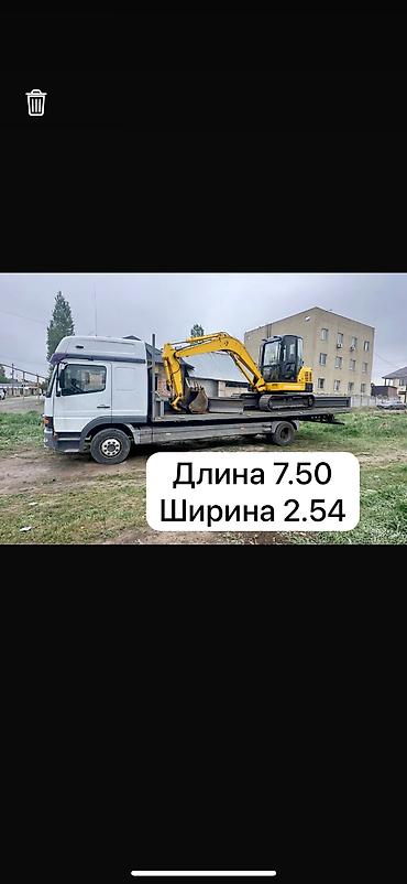 Услуги портера: Заказать Мерседес Гигант, Другие опции — 1