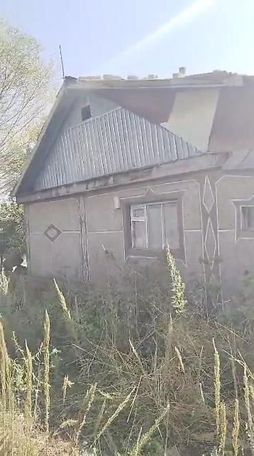 Продажа коттеджей и домов: Продается дом с приусадебным участком и госактом на право частной — 2