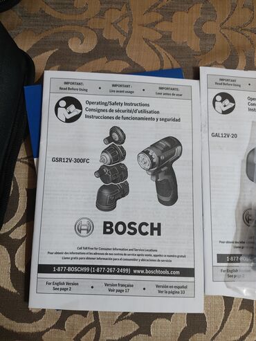 Отвертки и шуруповерты: Продаю,для мебельщиков, шуруповерт Bosch 12 v-300fc, безщеточный
