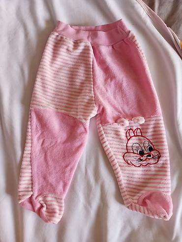 Uşaq dünyası: Uşaq üçün isti pijama şalvarı/şalvar corablı - Rəng: açıq çəhrayı və — 1